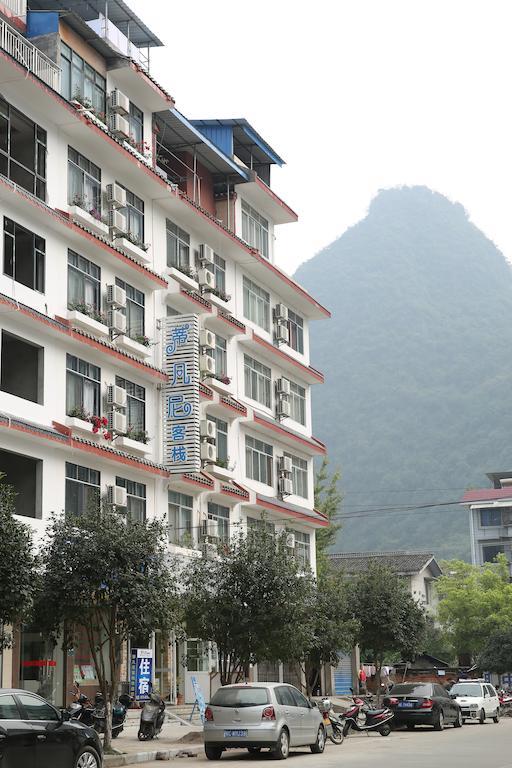 Tiffany Hostel หยางซั่ว ภายนอก รูปภาพ